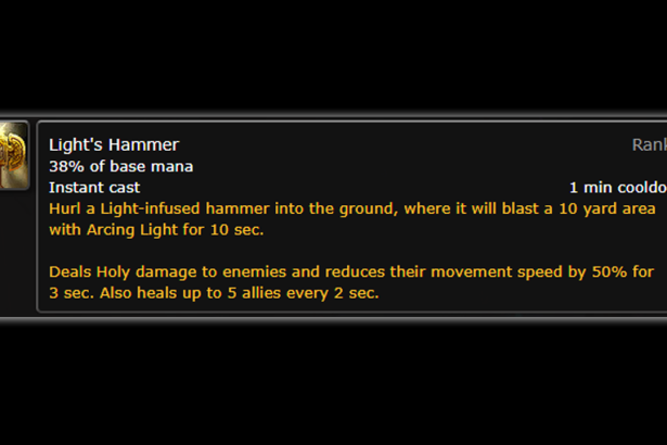 Lights Hammer Mystic Enchant Worldforged